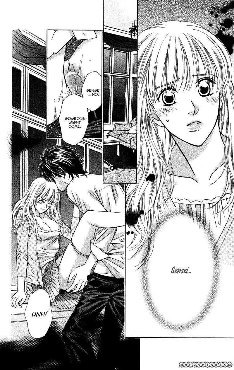 Kono Uta wa Kimi no Tameni Chapter 2 33